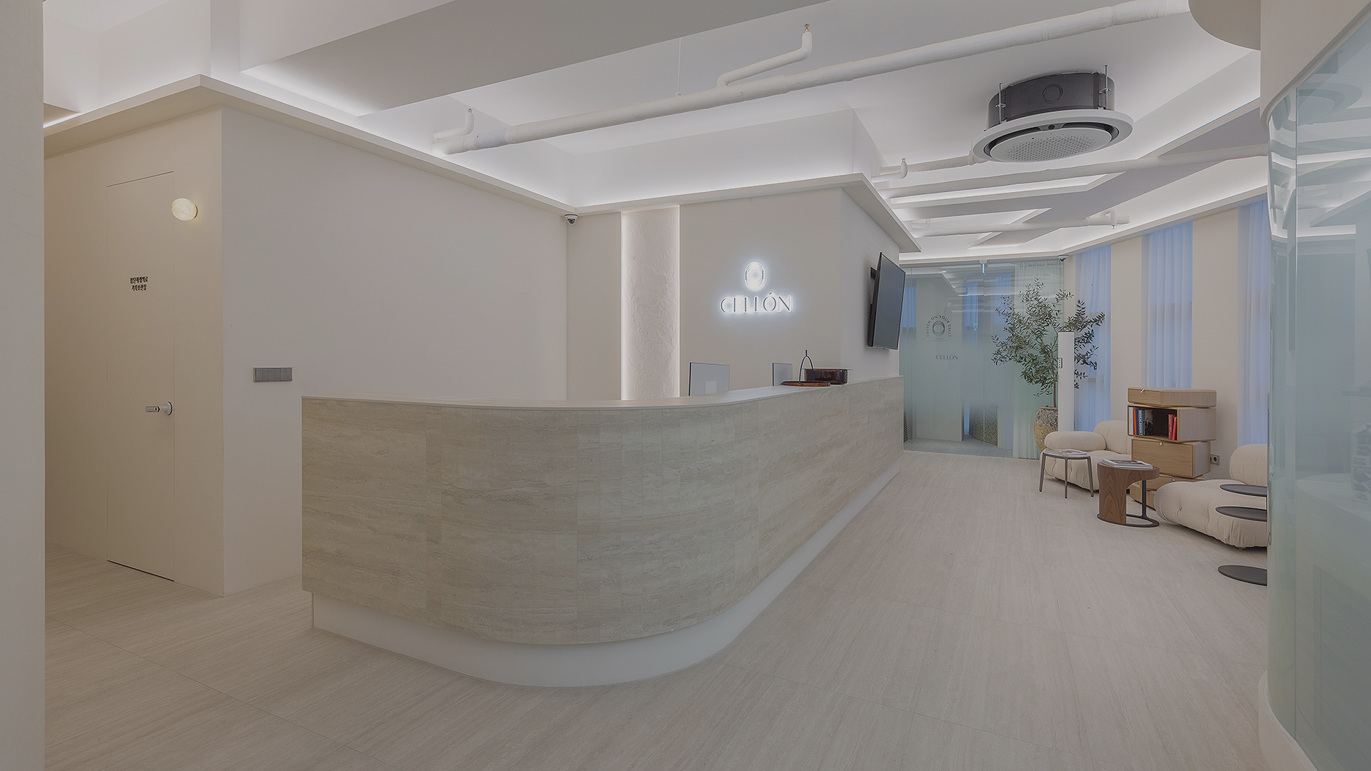 Cellon Clinic main visual