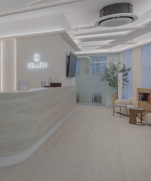 Cellon Clinic main visual